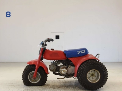 Honda ATC70