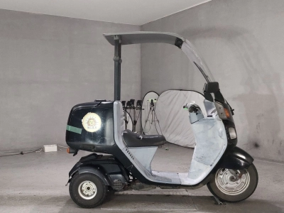 Honda GYRO