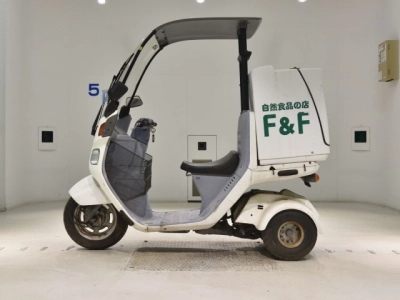 Honda GYRO