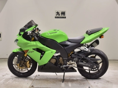 Kawasaki ZX-10R