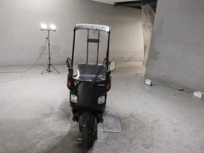 Honda GYRO