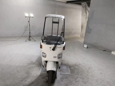Honda GYRO