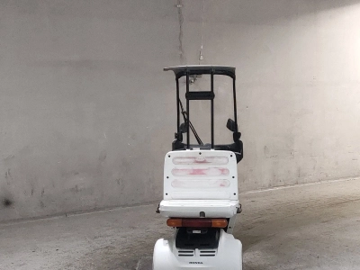 Honda GYRO