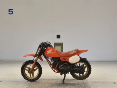 Honda QR50