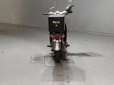Honda LITTLE CUB