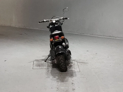 Honda ZUMAR