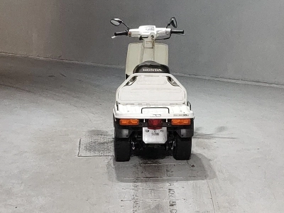 Honda GYRO