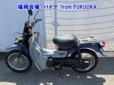 Suzuki BAR DEE50