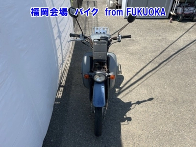 Suzuki BAR DEE50