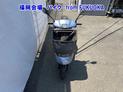 Honda DIO CHESTER