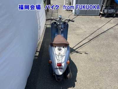 Yamaha VINO
