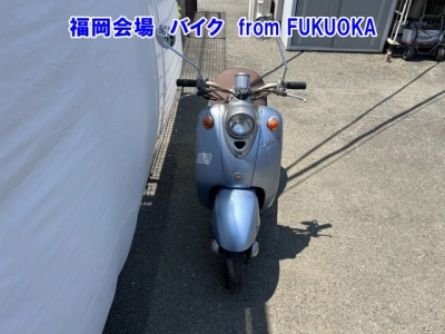Yamaha VINO