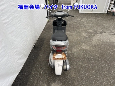 Honda DIO Z4