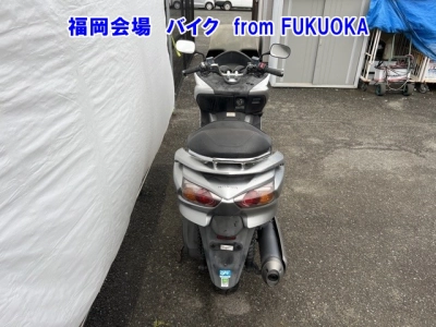 Honda FORZA Z
