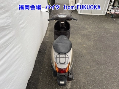 Honda TACT