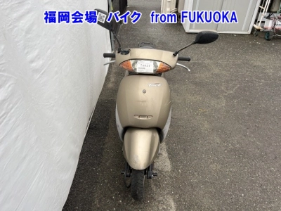 Honda TACT