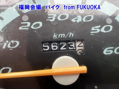 Honda TACT