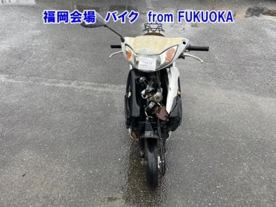 Honda DIO