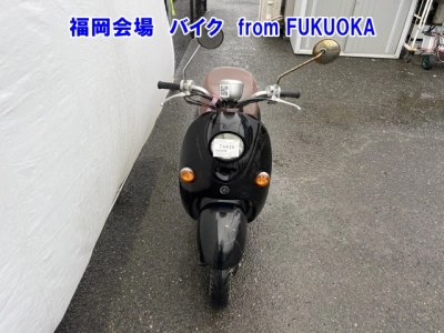 Yamaha VINO-2