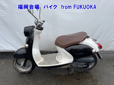Yamaha VINO-2