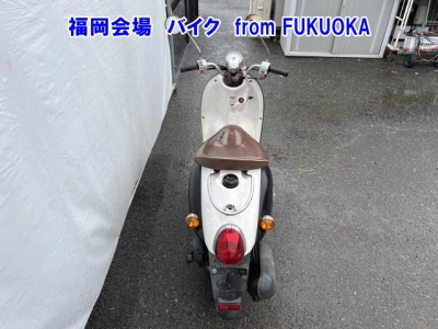 Yamaha VINO-2