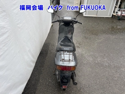Suzuki ADDRESS V50