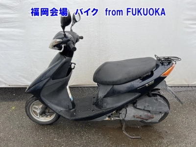 Suzuki ADDRESS V50