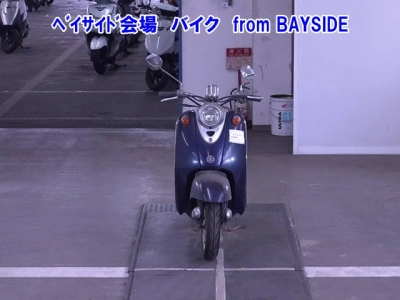 Yamaha VINO