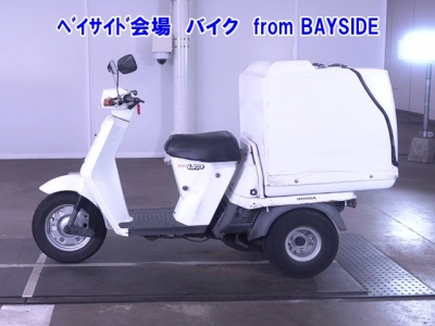 Honda GYRO