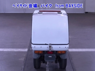 Honda GYRO