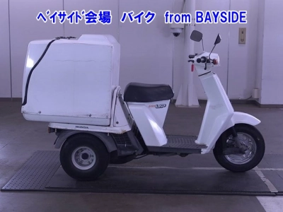 Honda GYRO
