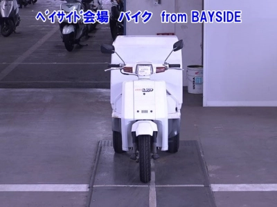 Honda GYRO