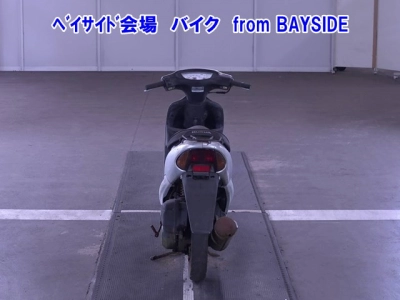 Honda DIO