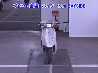 Honda DIO