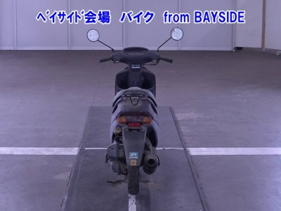 Honda DIO