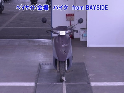 Honda DIO