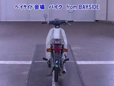 Honda C90