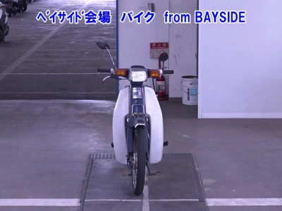 Honda C90