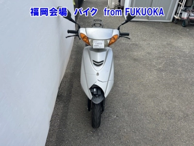 Yamaha JOG-5