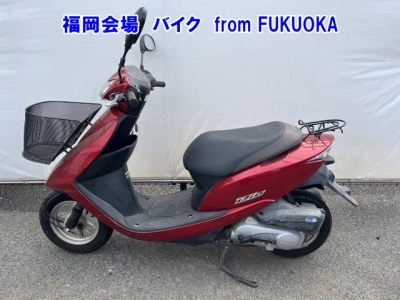 OTHER  DIO 7