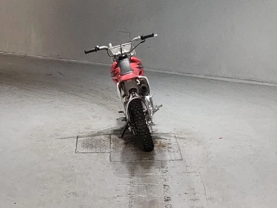 Honda XR70R