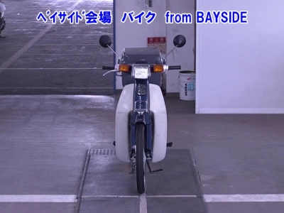 OTHER C50-E FI