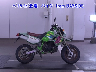 Kawasaki KSR-1