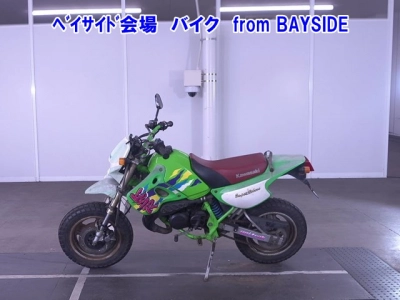 Kawasaki KSR-1