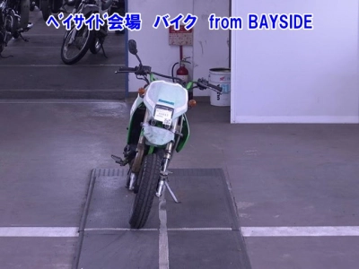 Kawasaki KSR-1