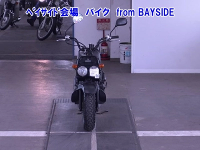 Honda ZUMAR