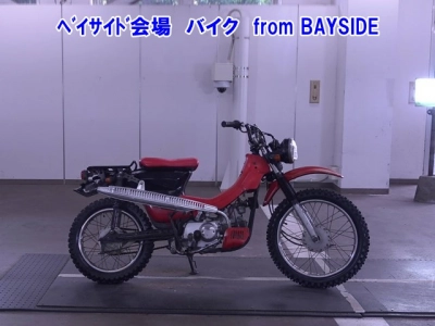 Honda C50