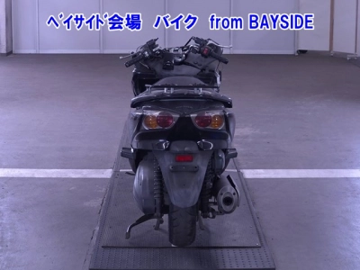 Honda FORZA Z