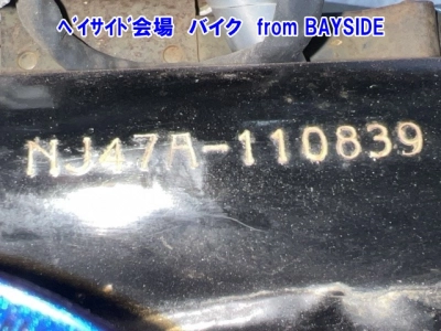 Suzuki VOLTY