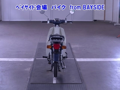OTHER C50-E FI